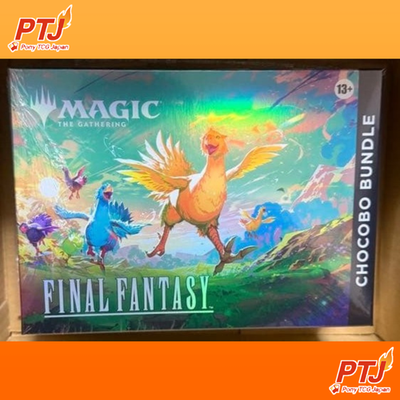 MTG Final Fantasy FF Chocobo Bundle English New Sealed Magic: The Gathering0