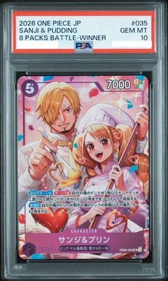 PSA 10 Sanji & Pudding EB02-035 SR 8 Pack Battle Promo 2026 ONE PIECE Japanese1