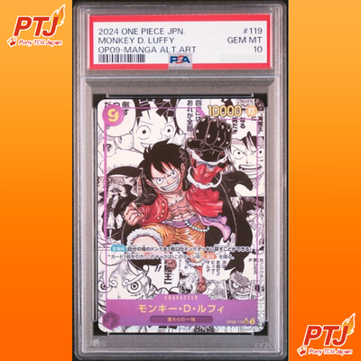 PSA 10 Luffy OP09-119 Manga Alt Art Emperors in the New World ONE PIECE Card0