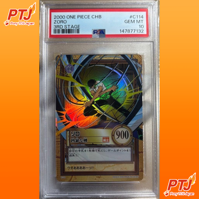 PSA 10 Zoro Vicious Sword Holo C114 2000 One Piece Hyper Battle Bandai Card0