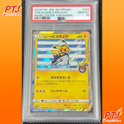 PSA 10 Yokohama's Pikachu 283/SM-P PROMO Pokemon Center Card Japanese 20180