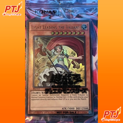 Yugioh Light Leading The Valiant 2026-EN004 Japan Championship Ultra English WCS0