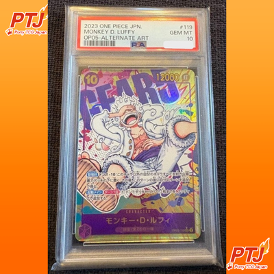 PSA 10 Luffy Nika Gear 5 OP05-119 Parallel SEC New Era One Piece Card Japanese0