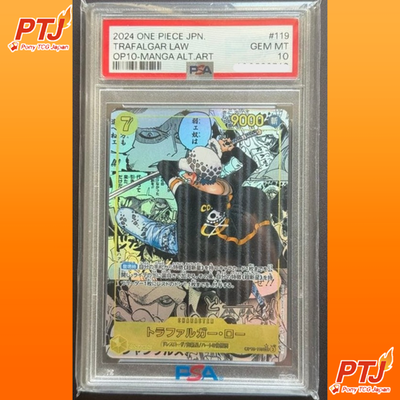 PSA 10 Trafalger D. Water Law Manga Alt Art OP10-119 SEC Japanese 20240