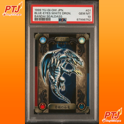 PSA 10 Yu-Gi-Oh! Bandai Sealdass #01 Blue-Eyes White Dragon Japanese 1999 GEM MT0