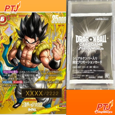 GOGETA DRAGON BALL CARD FUSION WORLD FB09-007 BR SERIAL /2222 Sealed Japanese0