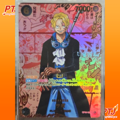 Sabo Manga Alt Art Red OP13-120 SEC Carrying on His Will ONE PIECE Card Japanese0