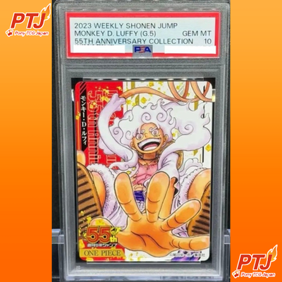 PSA 10 Monkey D. Luffy Nika Jump 55th Anniversary Collection One Piece Card0