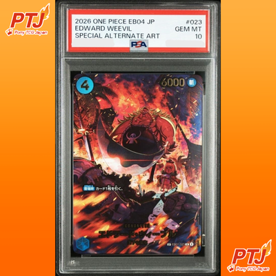 PSA 10 Edward Weevil SP EB01-023 Egghead Crisis 2026 Japanese ONE PIECE Card0