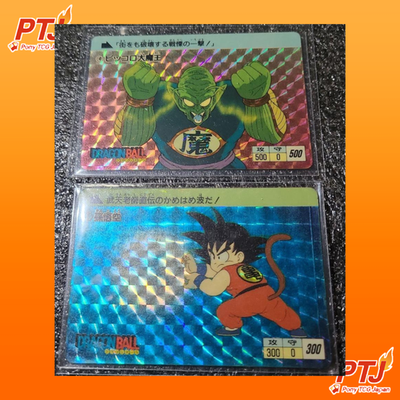 Dragon Ball Carddass No.1 Son Goku 1988 Error Card Holo Rare Japanese TCG0