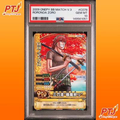 PSA 10 Roronoa Zoro 2009 One Piece Berry Match V.3 C078 Japanese Card Rare0