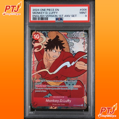 PSA 9 Monkey D. Luffy SR ST10-006 1st Anniversary Set One Piece TCG English MINT0