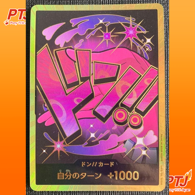 DON !! Vinsmoke Reiju Gold Frame  HOLO/Japanese ONE PIECE Card The Best PRB010
