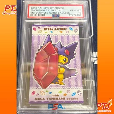 PSA 10 Pikachu Poncho Mega Sableye Business Card 2016 XY Promo Pokemon Japanese0