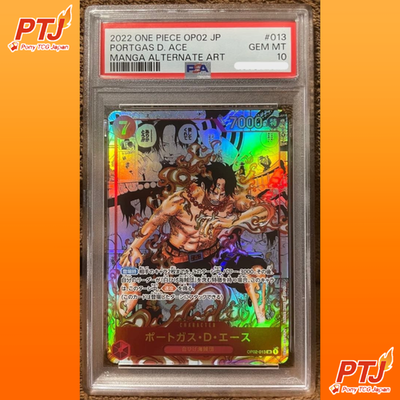 PSA 10 Portgas D Ace OP02-013 SR Comic Parallel Manga Alt Art ONE PIECE Japanese0