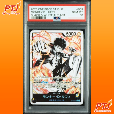 PSA 10 Monkey D Luffy ST13-003 Black White Alt Art One Piece Card Japanese 20230