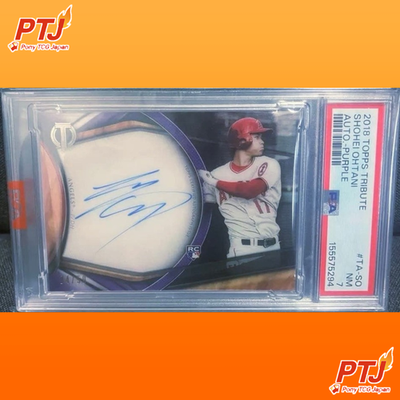 PSA 7 Topps Tribute Autographs Shohei Ohtani SO Purple /50 Rookie RC Auto 20180