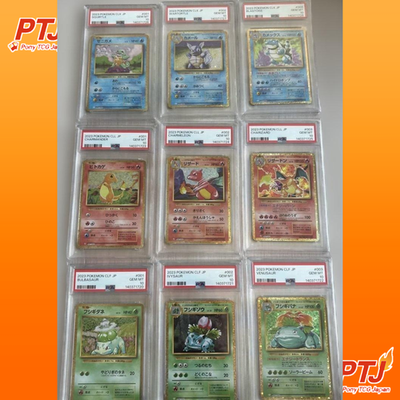 PSA 10 Charizard Blastoise Venusaur Holo Classic Pokemon Card Sequential Set0