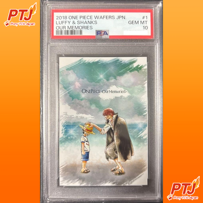 PSA 10 Luffy Shanks Our Memories #1 2018 One Piece Wafers Japanese Card0