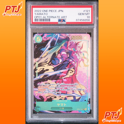 PSA10 Yamato Alt Art OP01-121 SEC ROMANCE DAWN ONE PIECE Card Japanese 20220