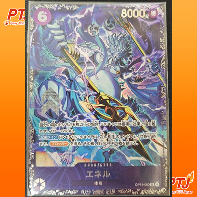 Enel OP15-060 Flagship Battle 2026 April Best 8 Prize ONE PIECE Card Japanese0