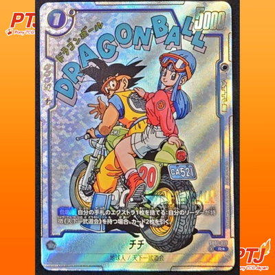 Dragon Ball Fusion World Chi-Chi (Alt Art) SB01-019 R Manga Booster 01 Japanese0