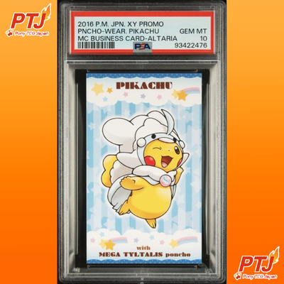 PSA 10 Poncho Pikachu Mega Altaria Promo Business Card  Japanese Pokemon 20160