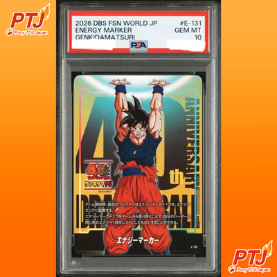 PSA 10 Energy Marker Genki Dama 40th Event Dragon Ball Super Card Fusion World0