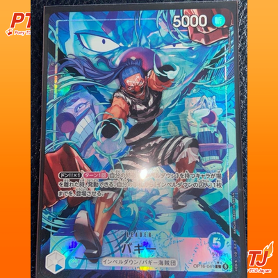 Buggy L-P OP16-041 The Time Of Battle ONE PIECE Card Japanese 20260