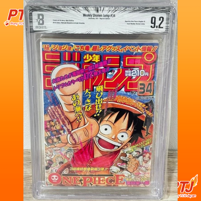BGS 9.2 Weekly Shonen Jump No.34 1997 Reprint Edition Shueisha Japanese Manga0