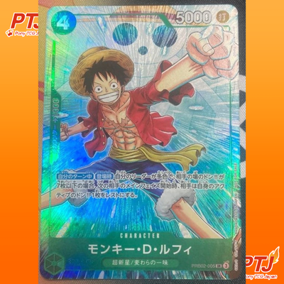 Monkey D. Luffy PRB02-005 Promo Parallel Promotion Pack EX Vol.4 Japanese NM0