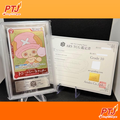ARS 10 Chopper EB02-003 CHOPPER’s 1 Comic ONE PIECE Card Japanese 2026 Promo0