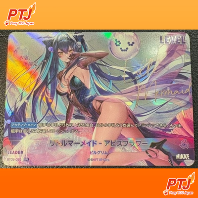 NIKKE NIVEL ARENA BT03 UNBREAKABLE BT03-035 SPL Little Mermaid Signed Japan0
