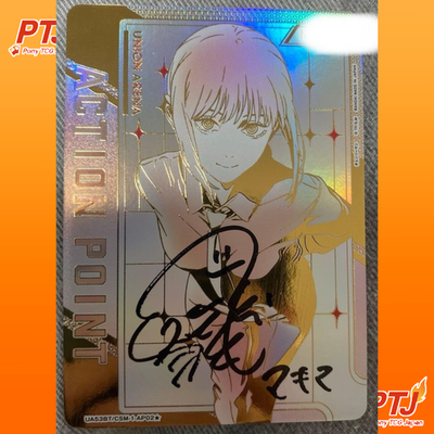 Union Arena Chainsaw Man Makima AP02 Parallel Serial  Hand Signed Japan NM0