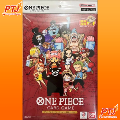 ONE PIECE Premium Card Collection Kumamoto Special Flagship 2026 Japanese Sealed0