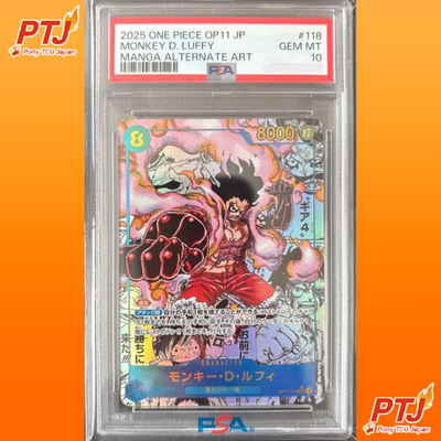PSA 10 Luffy SEC OP11-118 Manga Alt Art Comic Parallel Fist ONE PIECE GEM MT0