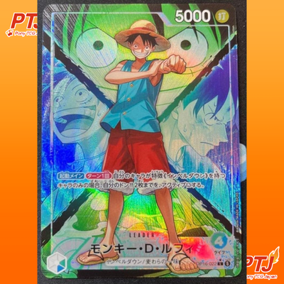 Monkey D Luffy L-P OP16-022 The Time Of Battle ONE PIECE Card Japanese 20260