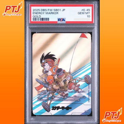 PSA 10 Gold Energy Marker E-45 Fusion World Vol.4 Dragon Ball Super TCG0