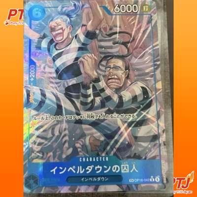 Prisoner of Impel Down OP16-042 The Time Of Battle ONE PIECE Card Japanese 20260