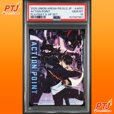 PSA10 Union Arena Solo Leveling Sung Jin-woo Action Point Card  Japanese0