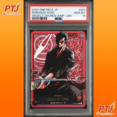 PSA 10 Roronoa Zoro L OP01-001 Lecafig Shonen Jump Promo One Piece Card JP0
