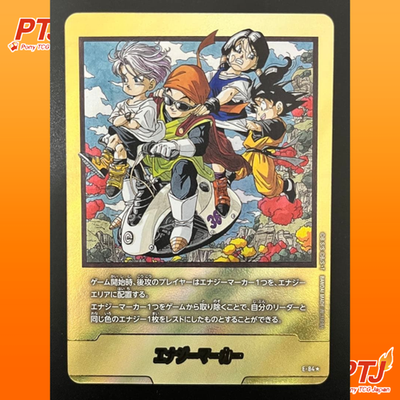 Dragon Ball Super Card Game Gold Energy Marker Fusion World Comic E-84 Japanese0