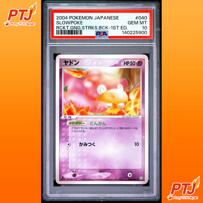 PSA 10 Slowpoke 040/084 Team Rocket Returns Holo Japanese Pokemon Card 20040