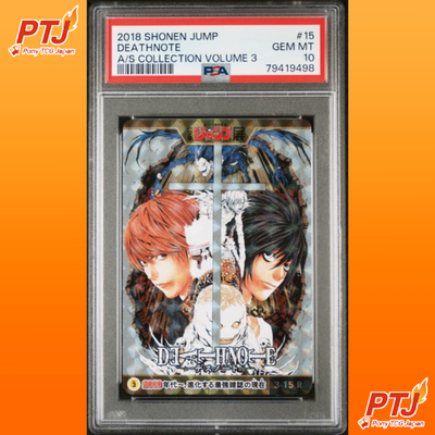 PSA 10 Death Note 2018 Shonen Jump A/5 Collection Vol.3 #15 GEM MT0