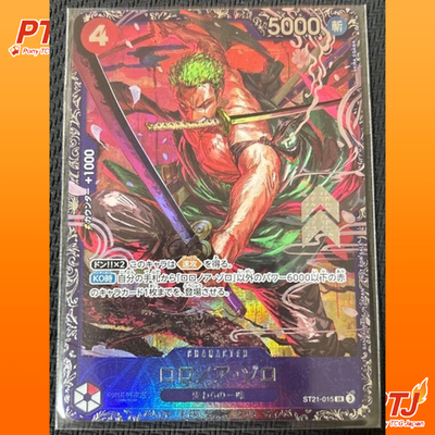 Zoro ST21-015 Flagship Battle 2025 Top 8 Prize Promo ONE PIECE Card Japanese0
