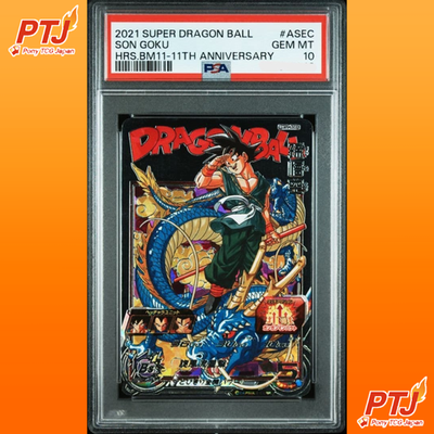 PSA 10 Son Goku BM11-ASEC 11th Anniversary Super Dragon Ball Heroes GEM MT0