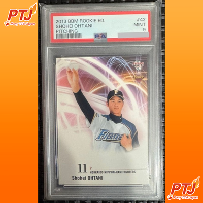 PSA 9 Shohei Ohtani 2013 BBM Rookie Edition RC Pitching Japanese Baseball Card0