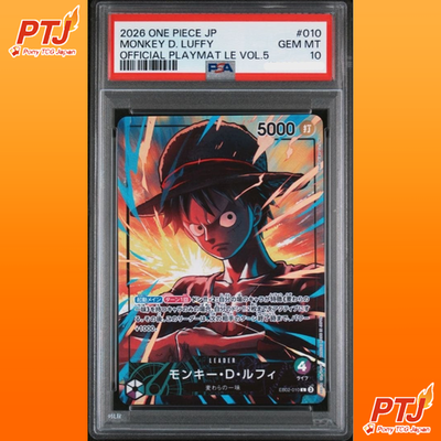 PSA 10 Luffy EB02-010 Official Playmat Limited Edition vol.5 Promo One Piece0