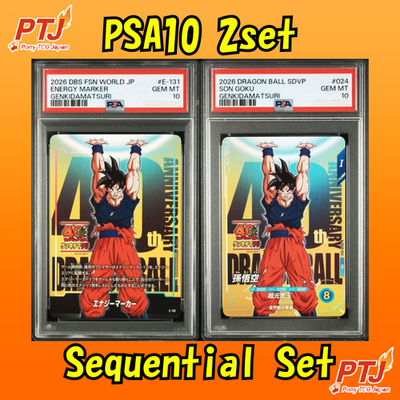PSA 10 Energy Marker & Son Goku Genki Dama Dragon Ball Super Card Fusion World0