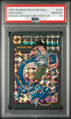 PSA 10 Son Goku #253 1995 Bandai Dragon Ball Visual Adventure Card Japanese1